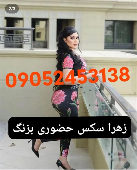 سکسچینی|سکس چینای Search